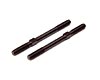 Adj. Steering Rod L/R 40 mm - Spring Steel (2)