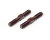 Adj. Steering Rod 20 mm – Spring Steel (2)