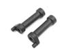 Fuel Tank Mounting Post (2)