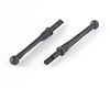 Sway Bar Pins (2) (RTR)
