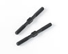 Rear Sway Bar Turnbuckles (2) (KIT)