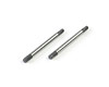 Rear Shock Shafts (L) (2)