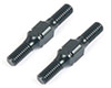 Turnbuckle 3x20mm ALU-7075 (2pcs)