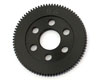 CNC Spur 82T (64dp)
