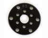 CNC Spur 83T (64dp)