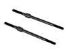 3mm X 62mm Rod (2)