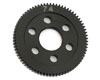 CNC Spur 74T (64dp)