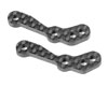 Graphite Extension for Susp. Arm - Rear Lower (2)