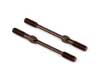 ADJ. TURNBUCKLE M5 L/R 64 MM - HUDY SPRING STEEL