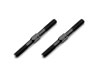 Adj. Turnbuckle M5 L/R 50 mm - Spring Steel (2)