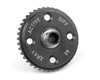 Active Diff Gear