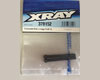 X10'16 Composite Linkage Shaft (2)