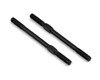 Adj. Turnbuckle L/R 42 mm - Hudy Spring Steel™ (2)